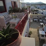 Ξενοδοχείο με διαμερίσματα Katerina Mare Νάουσα